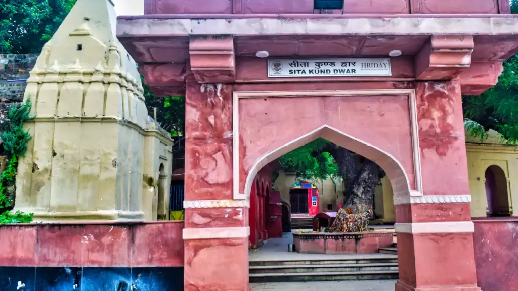 sita kund gaya temple sita kund gaya temple